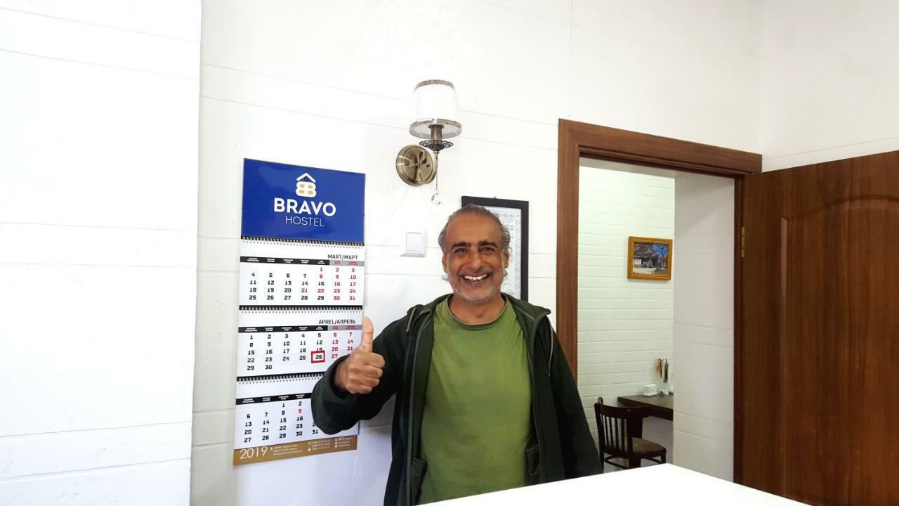Hostel Bravo فرغانة المظهر الخارجي الصورة